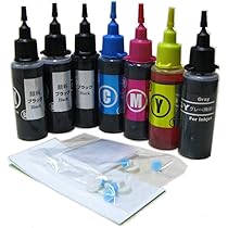 Canon 351インク Amazon.co.jp: キヤノン 純正品 インクカートリッジ BCI-351+350/5MP 5